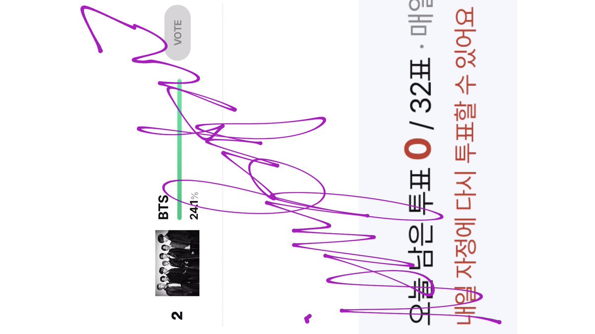 isangbangtan's tweet photo. 📢: we wanna focus on… voting! 4 days left!!

💌: https://t.co/xcSofUu1qV

𝜗ৎ Male Group Category https://t.co/5nDIgQTz6S