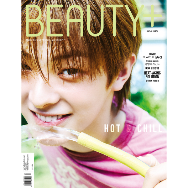 Ktown4u_com's tweet photo. 🆕New Release!

🎉Now meet FLARE U at Ktown4u!

🩷BEAUTY+ 2026.07 (Cover : FLARE U)
🔗https://t.co/pHzEs7JZyG

🛍️Ktown4u Global Fan Shopping Week
🔗https://t.co/cM0v4dPUJ2

✈️Ktown4u ships all over the world✈️
 
#FLAREU #플레어유 https://t.co/hsZMH6nY7h