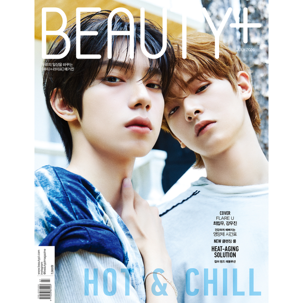 Ktown4u_com's tweet photo. 🆕New Release!

🎉Now meet FLARE U at Ktown4u!

🩷BEAUTY+ 2026.07 (Cover : FLARE U)
🔗https://t.co/pHzEs7JZyG

🛍️Ktown4u Global Fan Shopping Week
🔗https://t.co/cM0v4dPUJ2

✈️Ktown4u ships all over the world✈️
 
#FLAREU #플레어유 https://t.co/hsZMH6nY7h