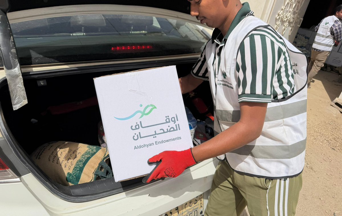 durma_k's tweet photo. ضمن برامج الجمعية المستمرة، فقد تم توزيع السلال الغذائية لجميع مستفيدي الجمعية، وذلك بدعم سخي من أوقاف الضحيان. https://t.co/OCDn1QhlQ6