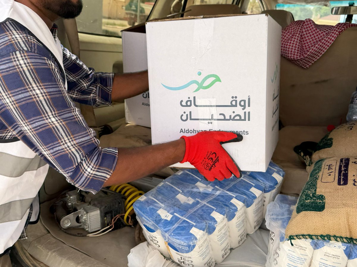 durma_k's tweet photo. ضمن برامج الجمعية المستمرة، فقد تم توزيع السلال الغذائية لجميع مستفيدي الجمعية، وذلك بدعم سخي من أوقاف الضحيان. https://t.co/OCDn1QhlQ6