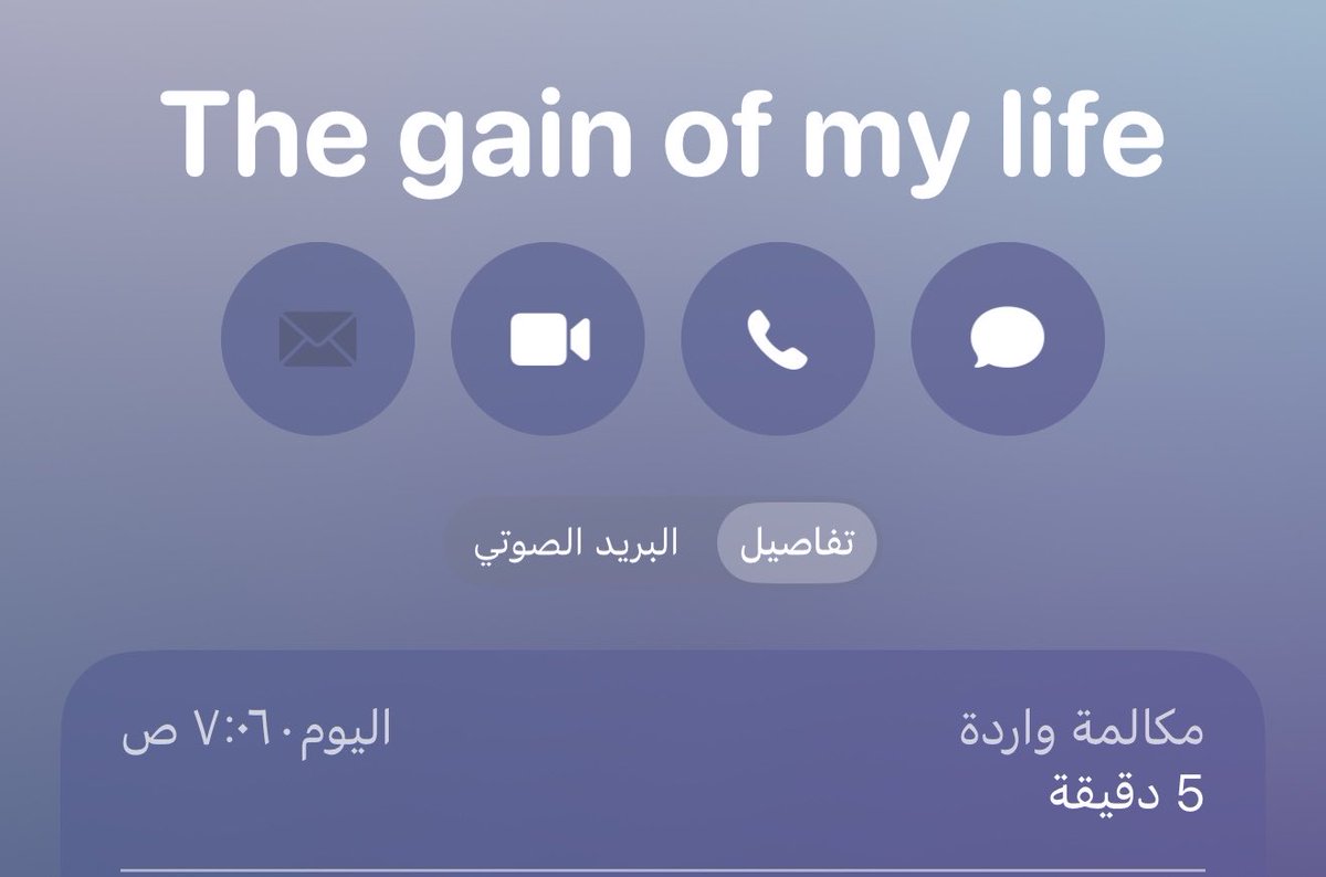 al_meak20's tweet photo. من بعد حبك مالفتني مُحب
يامعاك ولا عساني ماعشقت♥️ https://t.co/JDdnW5zbmh