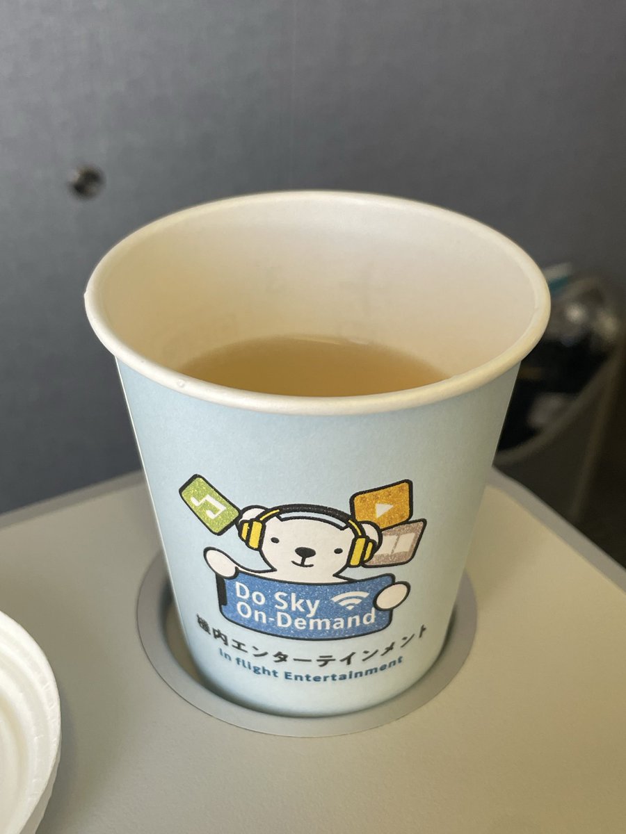 CircleTrip's tweet photo. 日本航空JAL 106便
大阪(伊丹)→東京(羽田) ✈️B787-8

エアドゥ ADO 83便
東京(羽田)→旭川 ✈️B767-300

初のエアドゥ利用です🐻‍❄️ ほたてスープが美味しすぎる😋 #Flightlog https://t.co/Ve6mGXMoXu