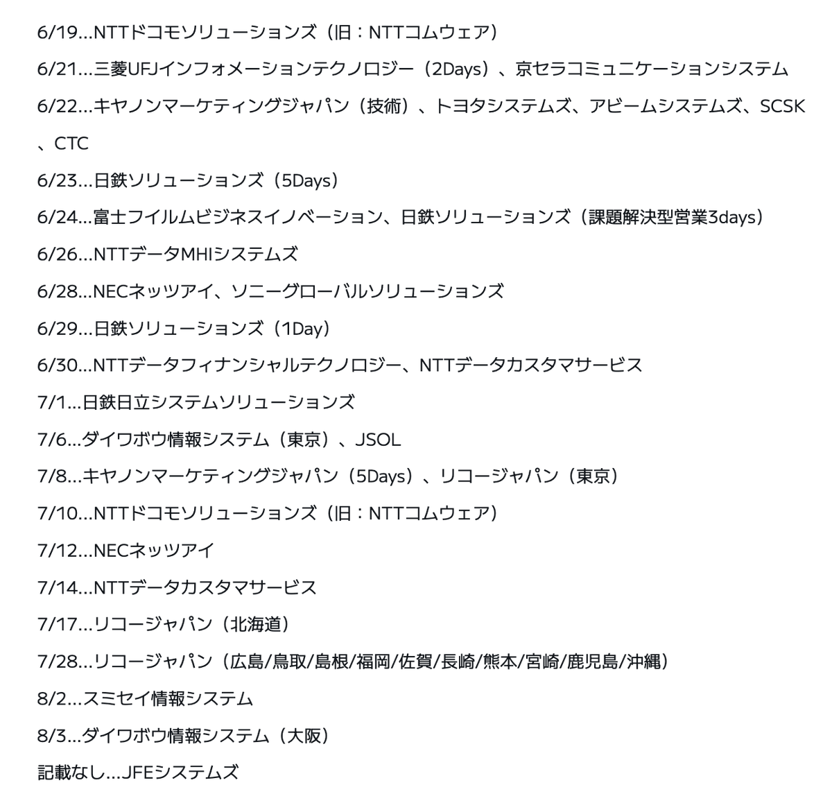 syukatsukame's tweet photo. 6/18更新
【28卒：大手IT子会社インターン締切まとめ】

大手IT子会社の締切まとめました。かなり締切が多いですね。。。
6月下旬の締切がかなり多いので、コツコツESを書いていきましょう！！

↓大手IT子会社を志望している方は絶対登録しよう！！！

大手IT子会社を志望している就活生はdodaキャンパスに登録しましょう。
契約企業には、三菱UFJトラストシステムやかんぽシステムソリューションズなどの大手IT子会社も含まれています。
IT業界を志望している方は、早めに登録しておくのがおすすめです！

↓登録はこちら
https://t.co/GsevwP9iaq

#pr