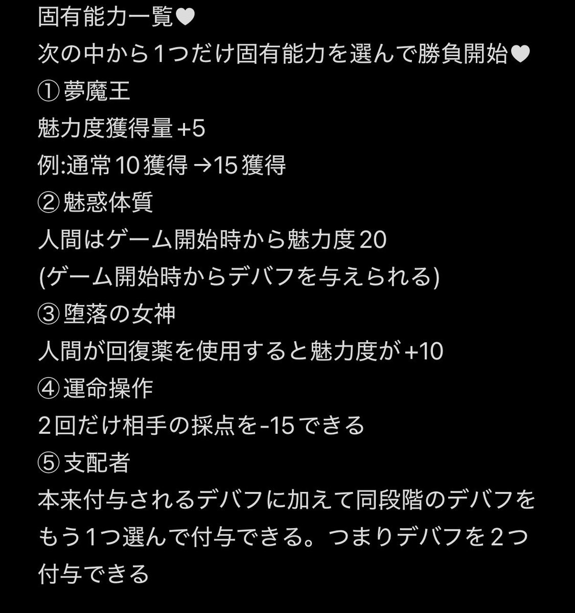 ゆりさ tweet media