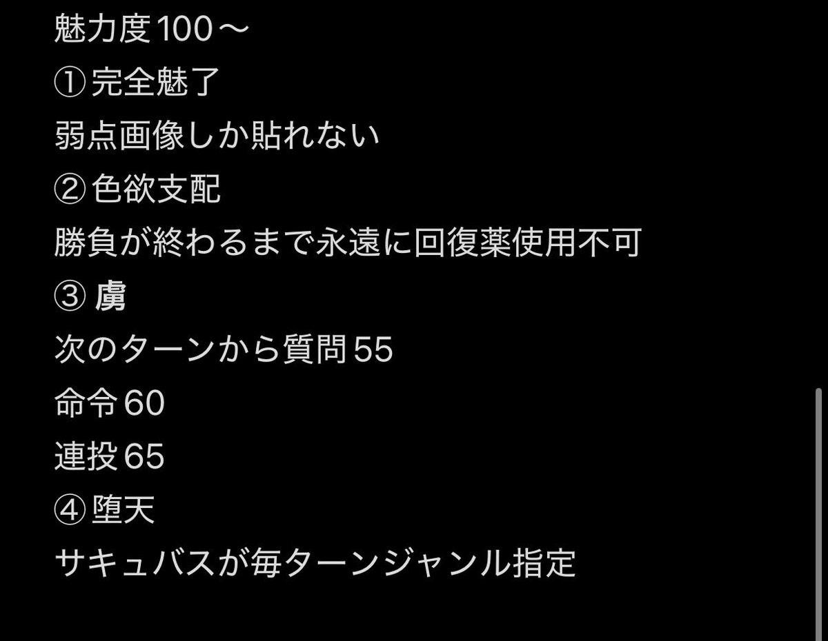 ゆりさ tweet media