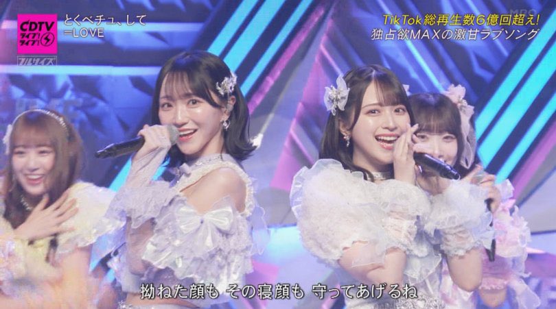 Akarishinshin's tweet photo. アイドル界最強の2人だと思ってる

#佐々木舞香
#野口衣織 https://t.co/OsaFGSlp8w