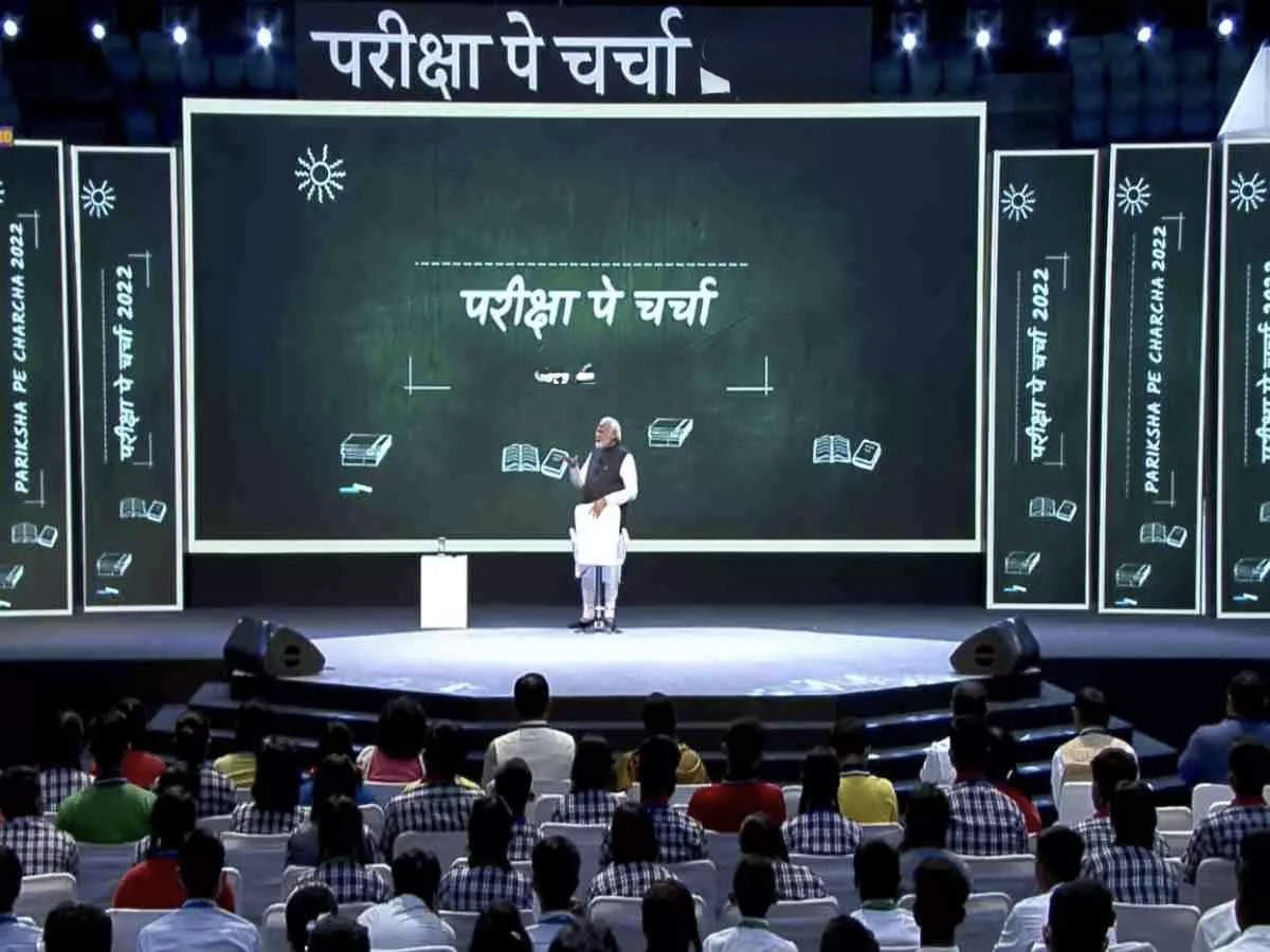 ppbajpai's tweet photo. PM ने बताया परीक्षा पास होने का मंत्र…
LoP ने समझाया परीक्षा के पीछे का लूटतंत्र… https://t.co/WeN3y5nNUr