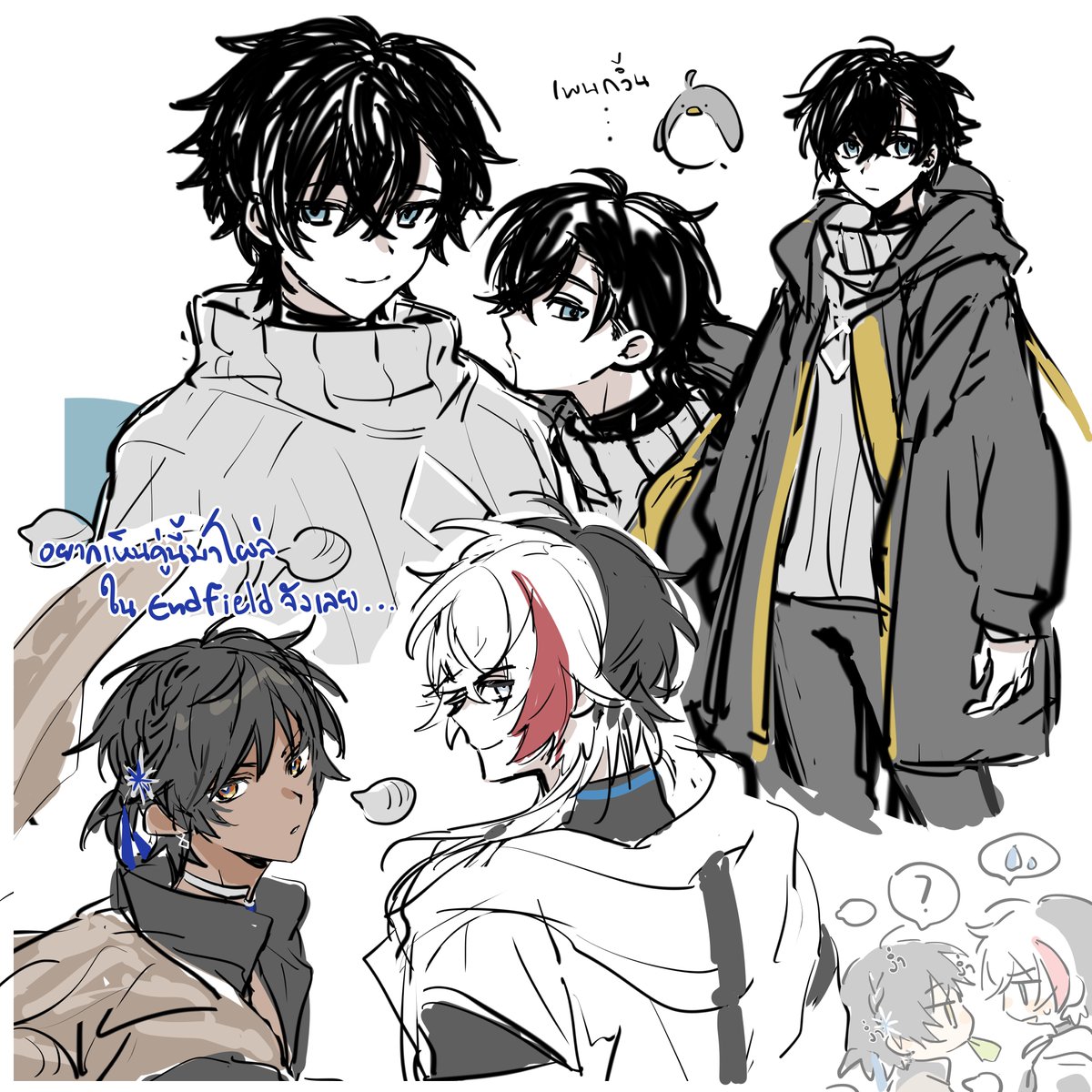 ARUFA🌵 (@Arufa013) on X