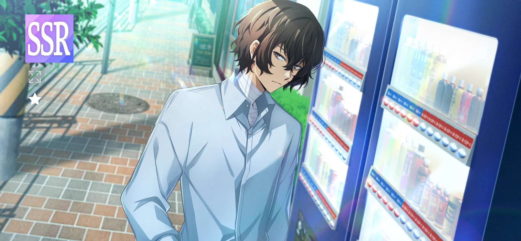 文豪ストレイドッグス　太宰治 ゲーム「學園文豪ストレイドッグス」公式 on X: 