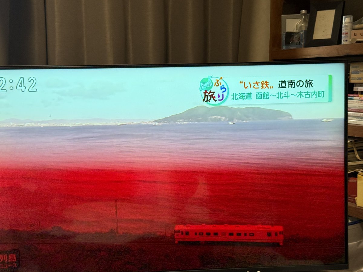 MM34726626's tweet photo. わくわく
いさ鉄 https://t.co/XX2fpELXiB