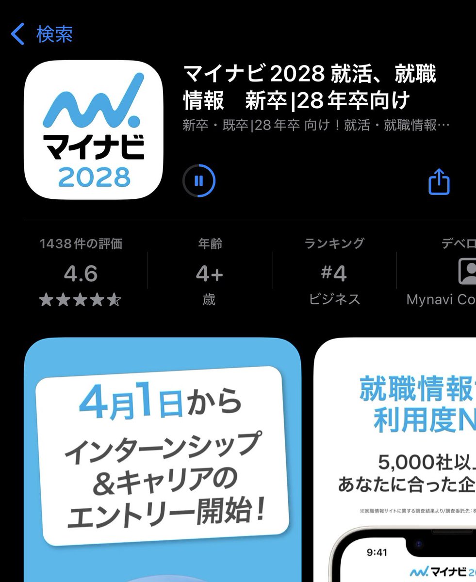 ankkkkkko's tweet photo. https://t.co/DswOIisfCm