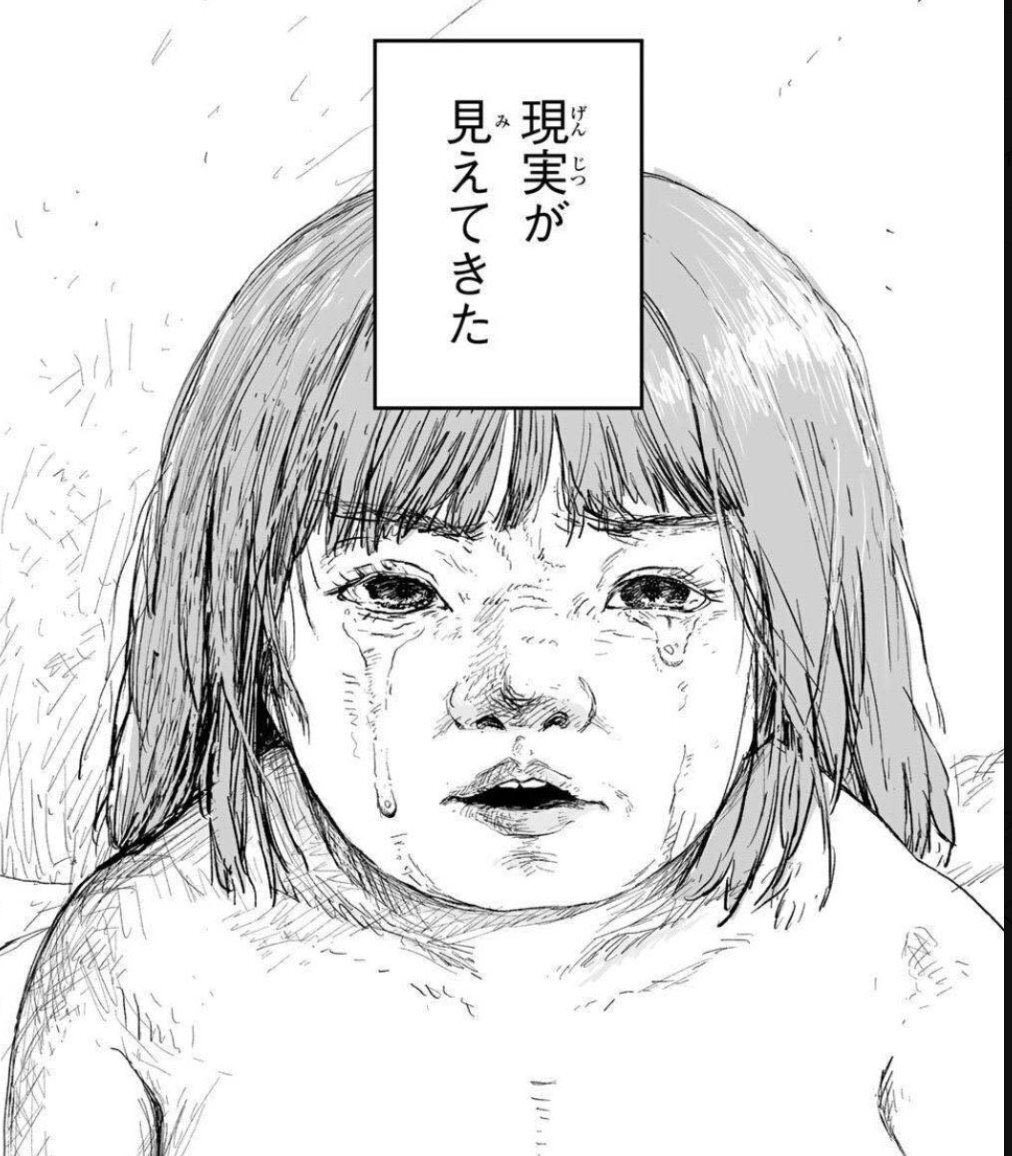 ankkkkkko's tweet photo. https://t.co/DswOIisfCm