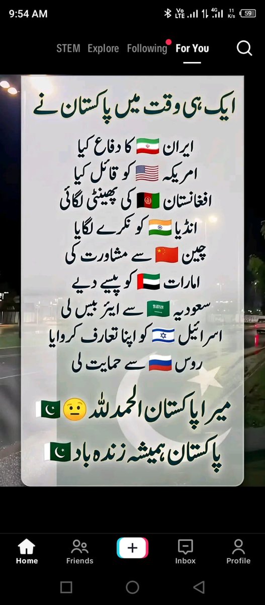 Letme_145's tweet photo. یہ صرف اڑھائی سالوں میں شہباز سپیڈ اور سید عاصم منیر نے کیا ہے۔♥️🇵🇰👏 https://t.co/5BZI3T7aC7