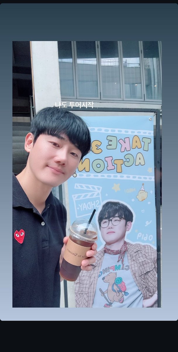 archive_YSH's tweet photo. 260618 배우님 인스타그램 스토리 
#씅토리 https://t.co/5CTr0EJeGO