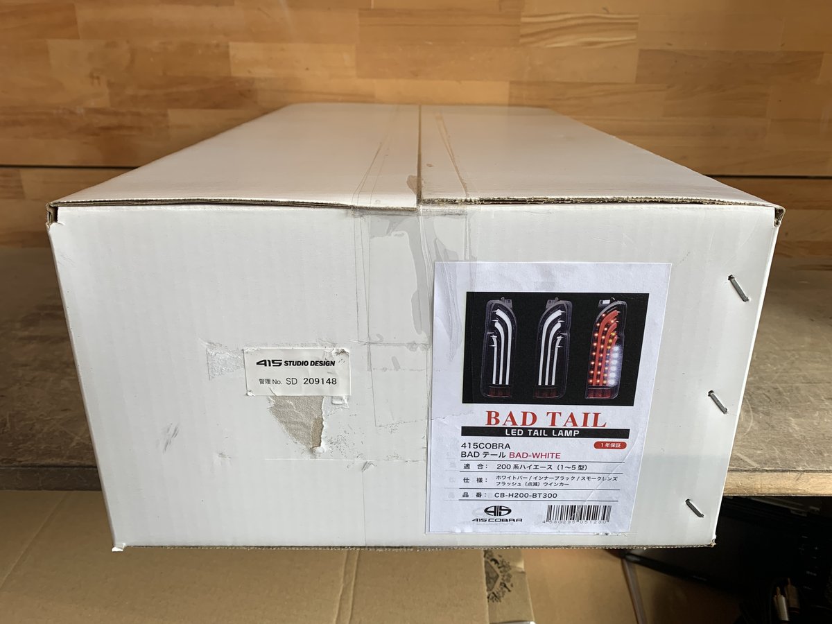 ☆買取実績☆ 【管理番号】2601113 【商品名】【新品】415COBRA 415 