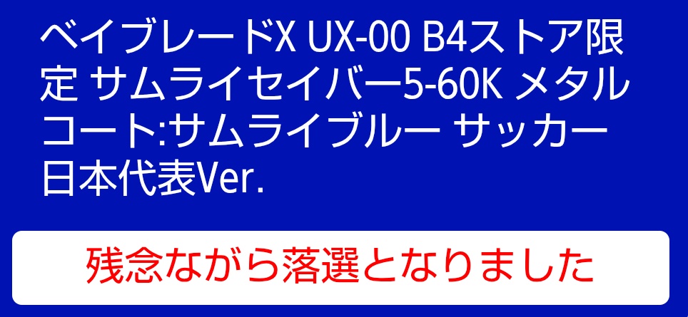 とーちゃん tweet media