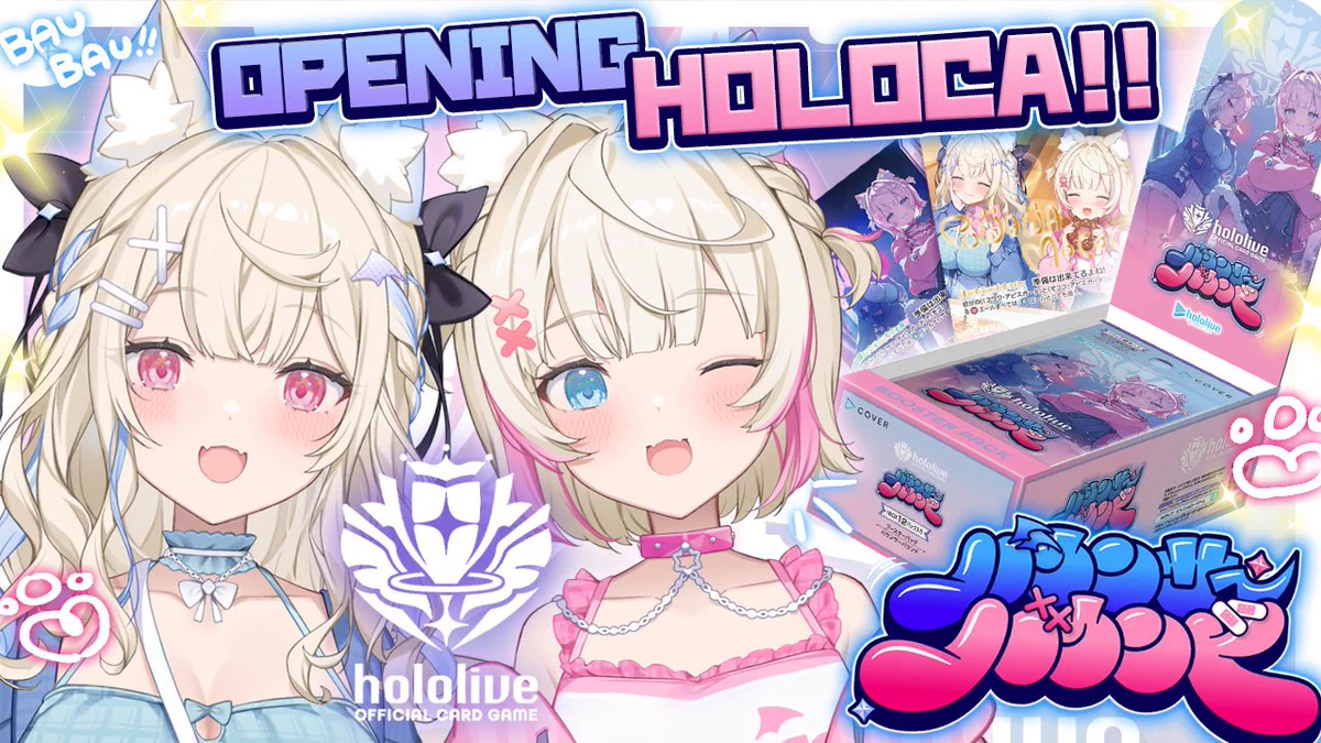 FUWAMOCO🐾holoEN on X: 