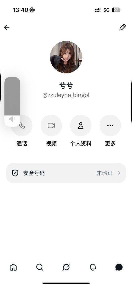 Chonglangcd2f's tweet photo. https://t.co/5YT2hg4cwY