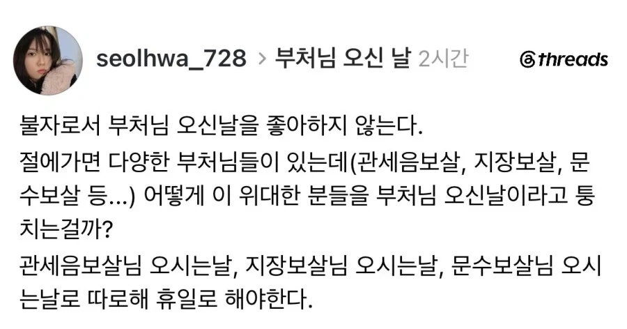 bighwanjang1's tweet photo. https://t.co/xMwVaKgpnk