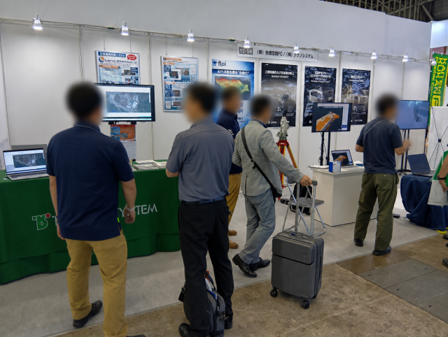 technosystemweb's tweet photo. CSPI-EXPO 2026、2日目も無事に終了いたしました！
本日も弊社ブースへ非常に多くの皆様にお立ち寄りいただき、誠にありがとうございました。

明日からはいよいよ後半戦となる3日目・4日目が始まります。明日も幕張メッセでお待ちしております！ 
#CSPI #CSPI2026 #テクノシステム #建設DX https://t.co/TSzH4QwnpT