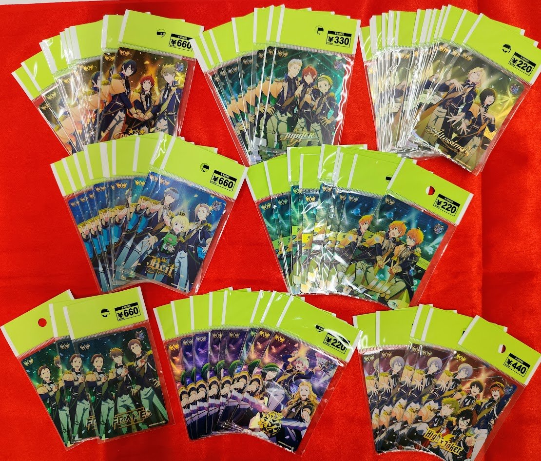 入荷情報】 「アイドルマスターSideM」より カードフォリオがまとまっ
