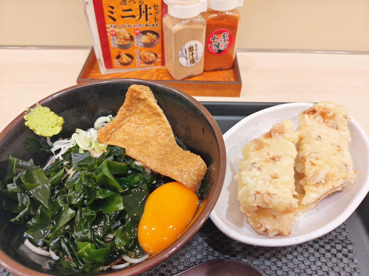 2544mk's tweet photo. 久しぶりに、本家　しぶそばで
朝そば👍  #しぶそば　#二子玉川　#二子玉川ライズ　#駅そば　#二子玉川グルメ　#賄い　#二子そば https://t.co/mlVqAGYUjE