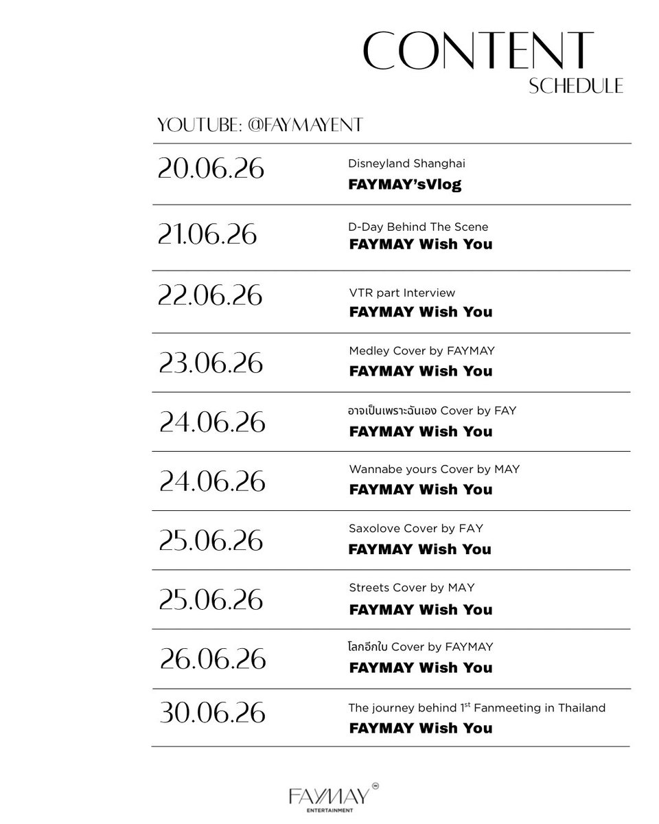 FAYMAYent's tweet photo. FAYMAY’s Content Schedule
20 - 30 June 2026
Youtube: FAYMAYENT

The schedule may be subject to change as appropriate.

#FAYMAYentertainment 
#fay_riezz 
#maywyda https://t.co/TmweR8ym7y