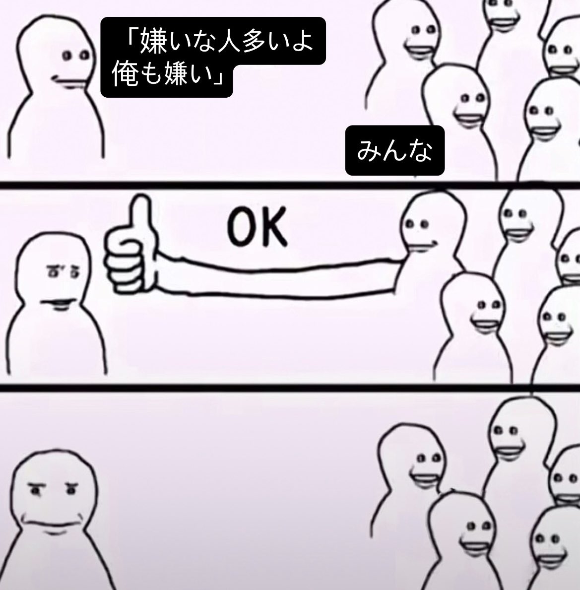 まき tweet media