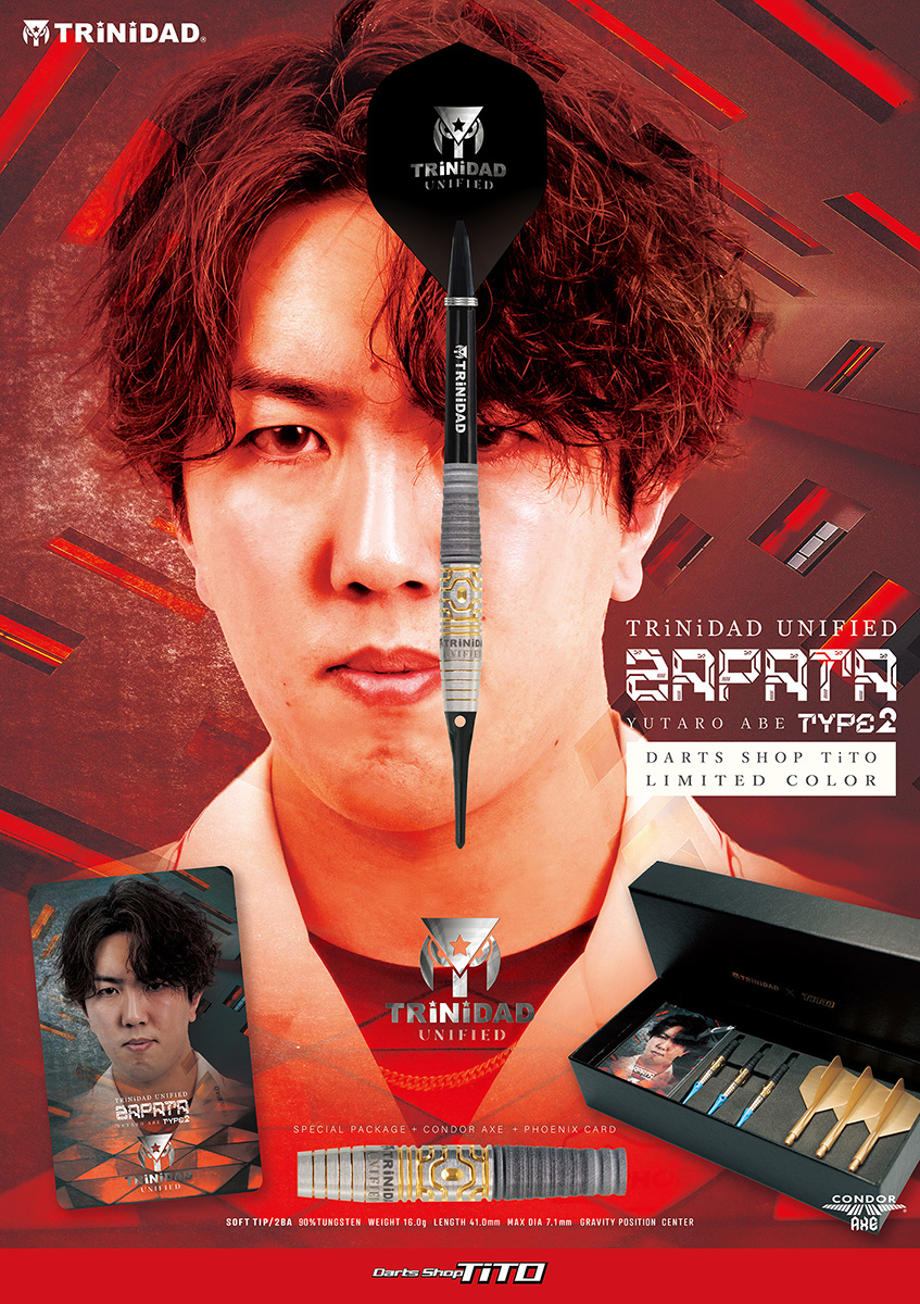 ☆TiTO限定☆ TRiNiDAD UNIFIED #阿部悠太郎 選手モデル @Bessy_1776