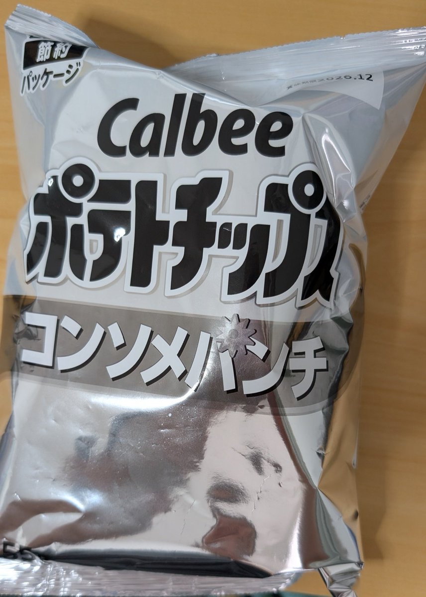 nesa1984's tweet photo. 現物と初遭遇だったので買ってみました https://t.co/3NdmvdsFHq