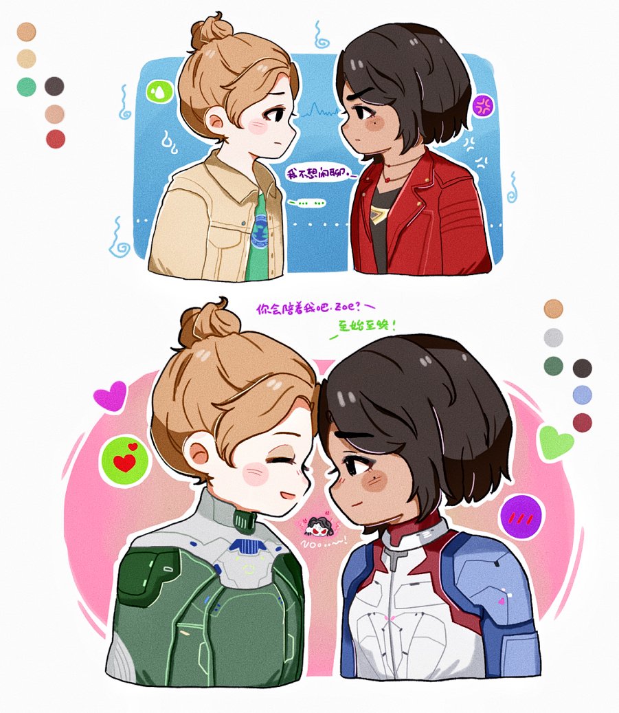 Mousse186468's tweet photo. #SplitFiction
💚💜 https://t.co/qN7A1ycz8d