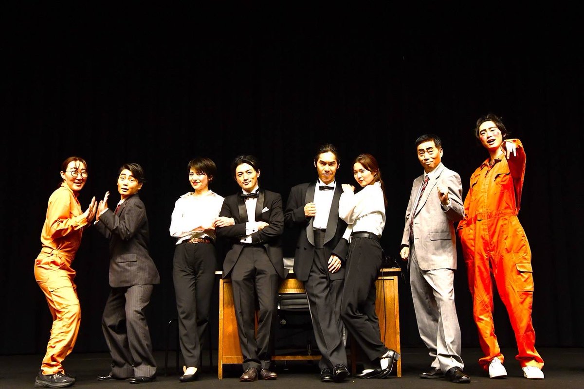 toyama_butai's tweet photo. ◇終演報告◆

富山舞台第10回『熱海殺人事件』
無事に幕を下ろすことができました！

足を運んでくださった皆さま、この作品に関わっていただいた皆さまに、心より感謝申し上げます。

これからも挑戦し続ける富山舞台を、何とぞ応援の程よろしくお願いいたします。

次回作もご期待ください🤭💮 https://t.co/HMKgm9gvNK
