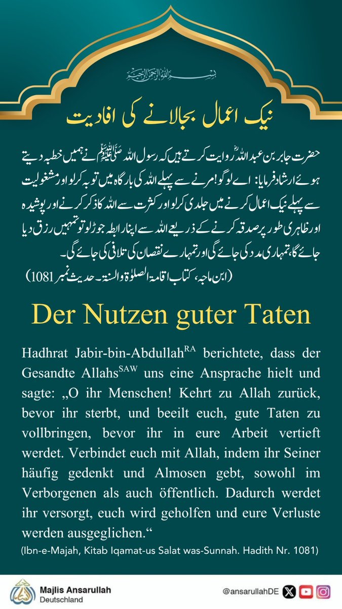 ansarullahDe's tweet photo. https://t.co/cFRktYfmAj