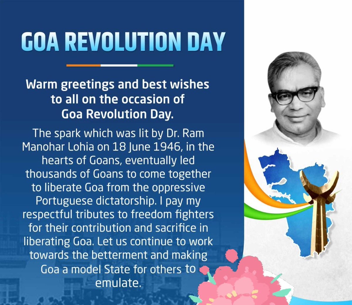 su47083's tweet photo. @Sunil27_ @NitishKumar @DrPramodPSawant @SanjayJhaBihar @LalanSingh_1 @Nishantjdu @RajivRanjanJDU @Harshva02031236 @Arvind_Nisaad @Jduonline @NumanMishra On the occasion of
#Goa_Revolution_Day, remembering the sacrifices and efforts of all those who fought for the freedom of Goa from the colonial Portuguese rule.
Their remarkable contribution and dedication inspires us all to this day!
✨
#RamManoharLohia
#GoaRevolutionDay #Goa https://t.co/L2c5FRDrxQ