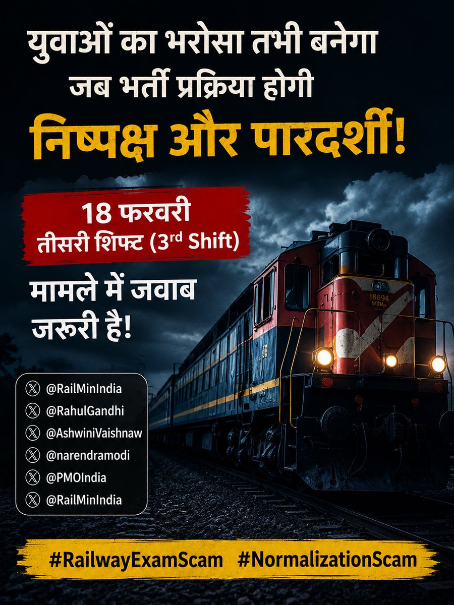 sail_rakesh's tweet photo. रेलवे भर्ती प्रक्रिया पर युवाओं का विश्वास बना रहे, इसके लिए सभी सवालों का जवाब सार्वजनिक रूप से दिया जाए।
@RailMinIndia @RahulGandhi @AshwiniVaishnaw @narendramodi @PMOIndia
#RRB_ALP_18Shift3_Revised_Results https://t.co/9zgOYkIVDb