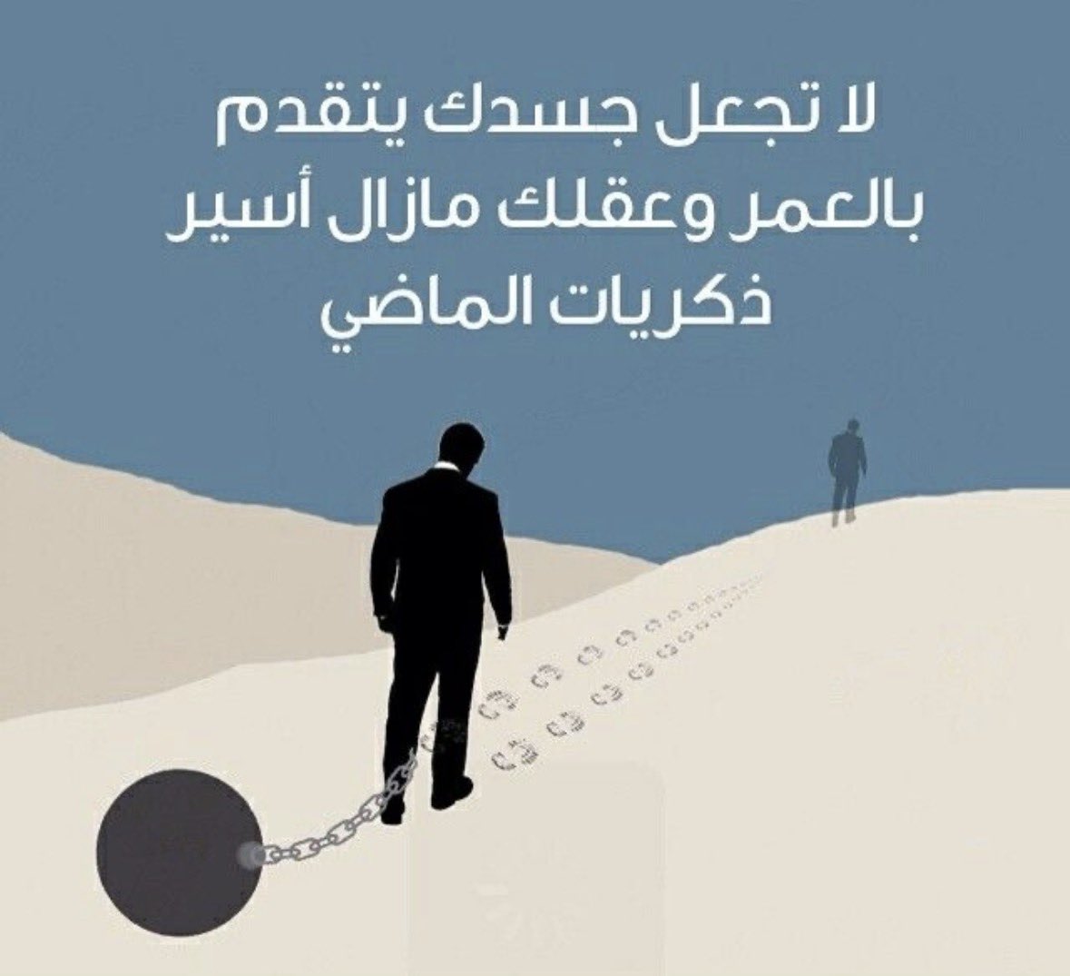 ناهض محمد الجبر tweet media