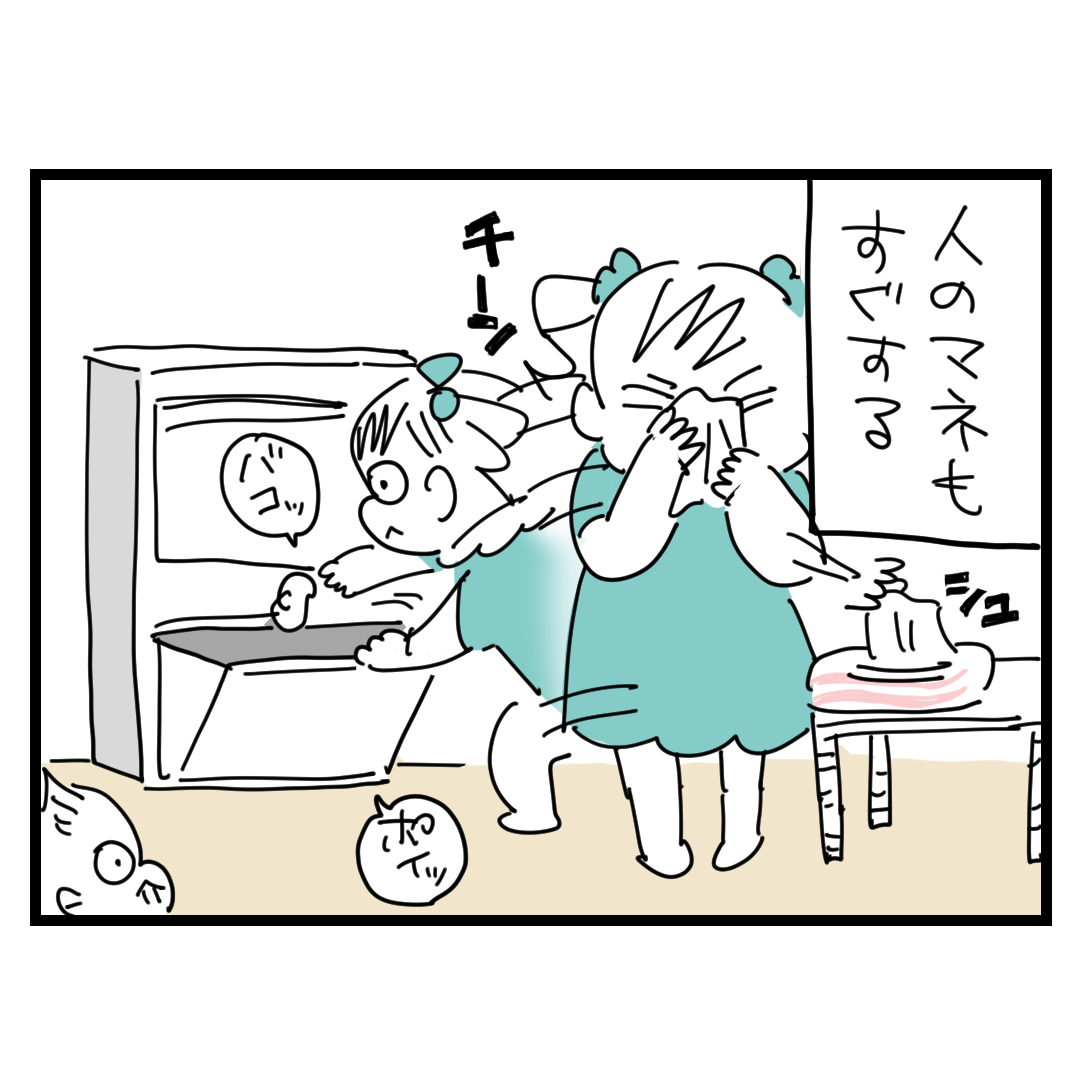 ngychan's tweet photo. これが弟　1/2 https://t.co/kWHa79DDeO