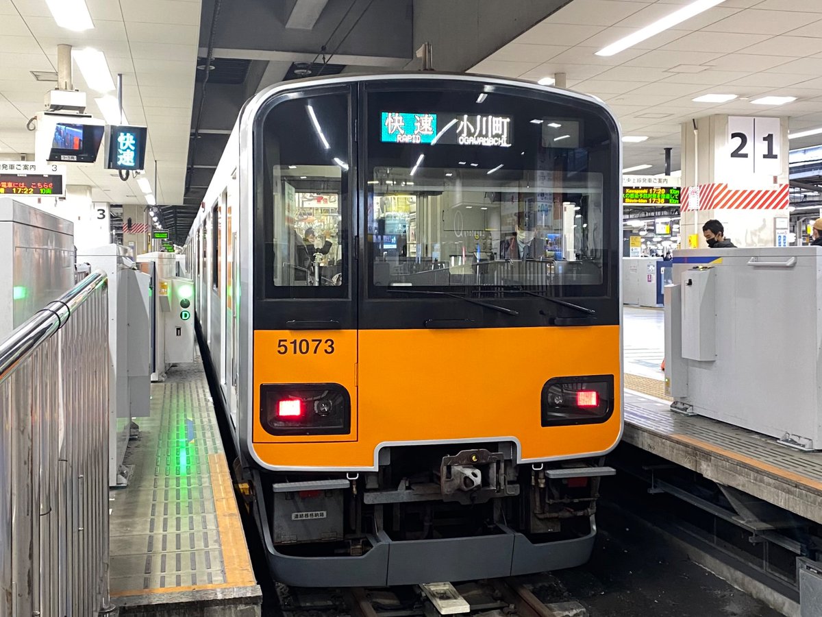 東武50070型デビュー19周年