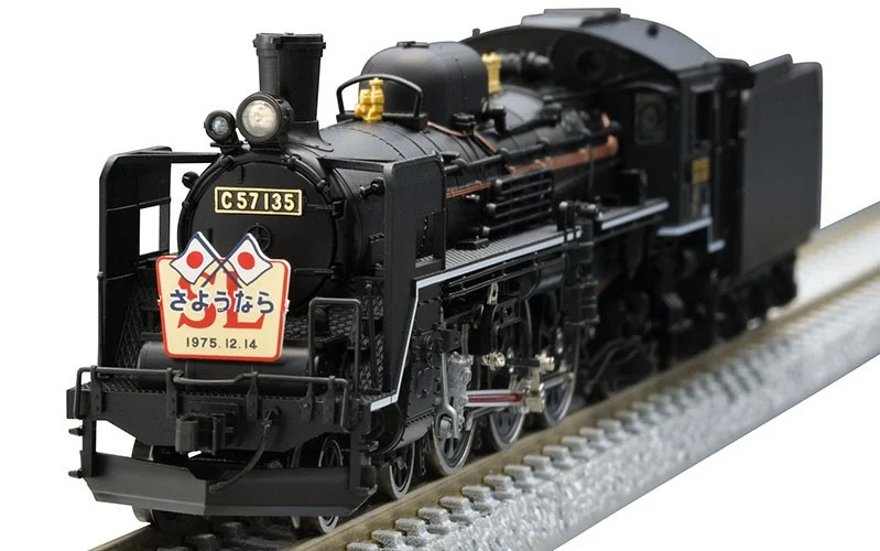 発売中】#TOMIX #Nゲージ #鉄道模型 ▽国鉄 C57形蒸気機関車 (135号機