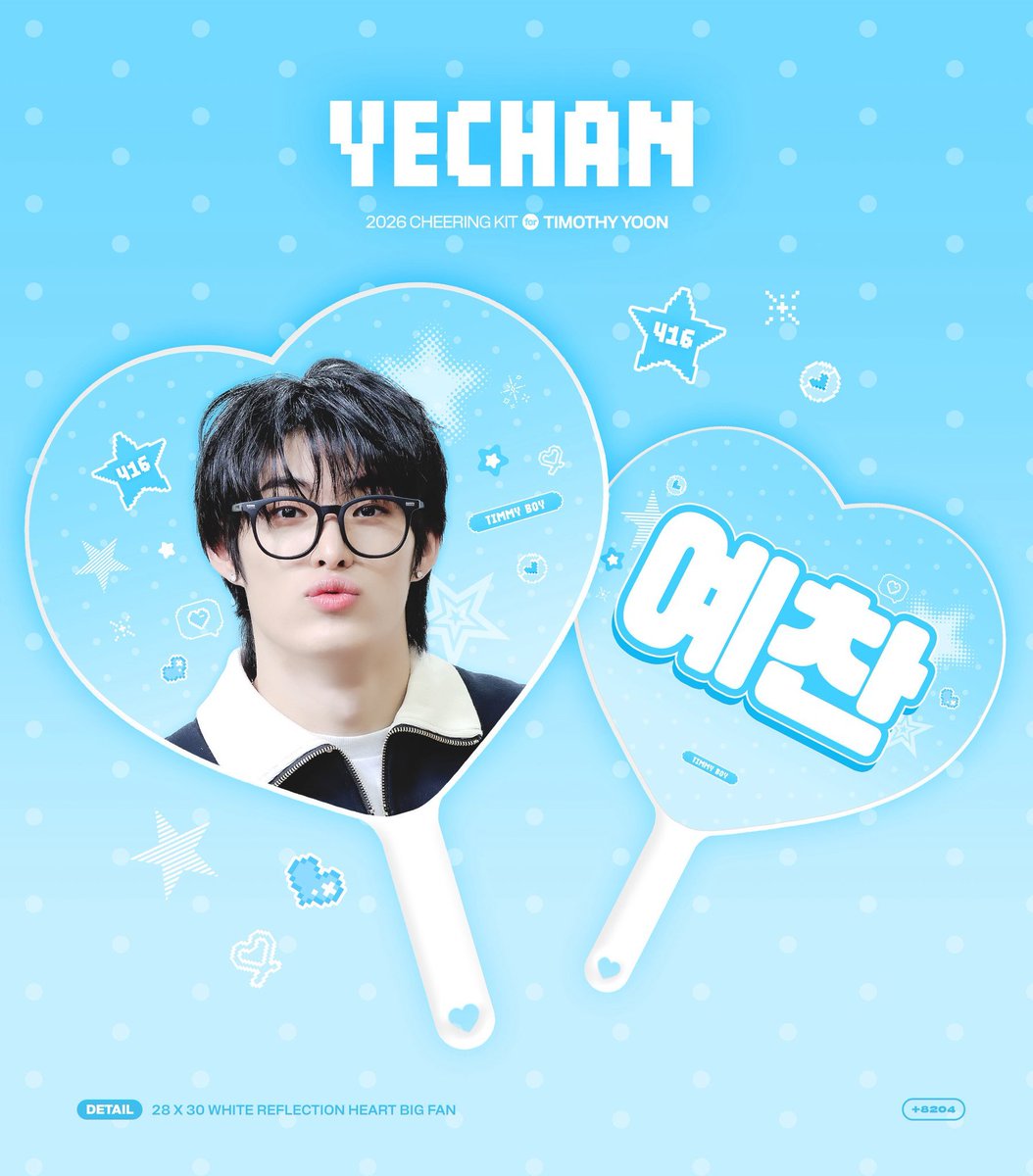 greenlab_go's tweet photo. 🇮🇩
[OPEN PO] #82MAJOR #YECHAN
𝟮𝟬𝟮𝟲 ᴄʜᴇᴇʀɪɴɢ ᴋɪᴛ ꜰᴏʀ 𝗬𝗘𝗖𝗛𝗔𝗡
ⓒ @plus8204

Price
Slogan: Rp 285.000 | DP Rp 215. 000 
Uchiwa:Rp 315.000 | DP Rp 225.000 
Mini: Rp 165.000 | DP Rp 135.000
✅️Handcarry, Cicilan &amp; Packing

Close PO: 21 Juni 2026

Order click BIO!😍 https://t.co/zj4To1B5Sw