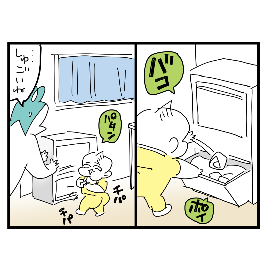 ngychan's tweet photo. これが弟　2/2 https://t.co/SVm8EHjRnq