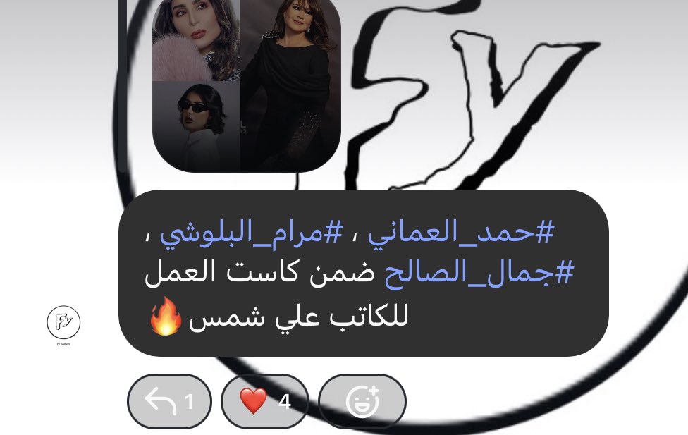vxid_7's tweet photo. مبدئيًا شكل الخبر صحيح 🤯🕺 https://t.co/xDp5qmJIcR