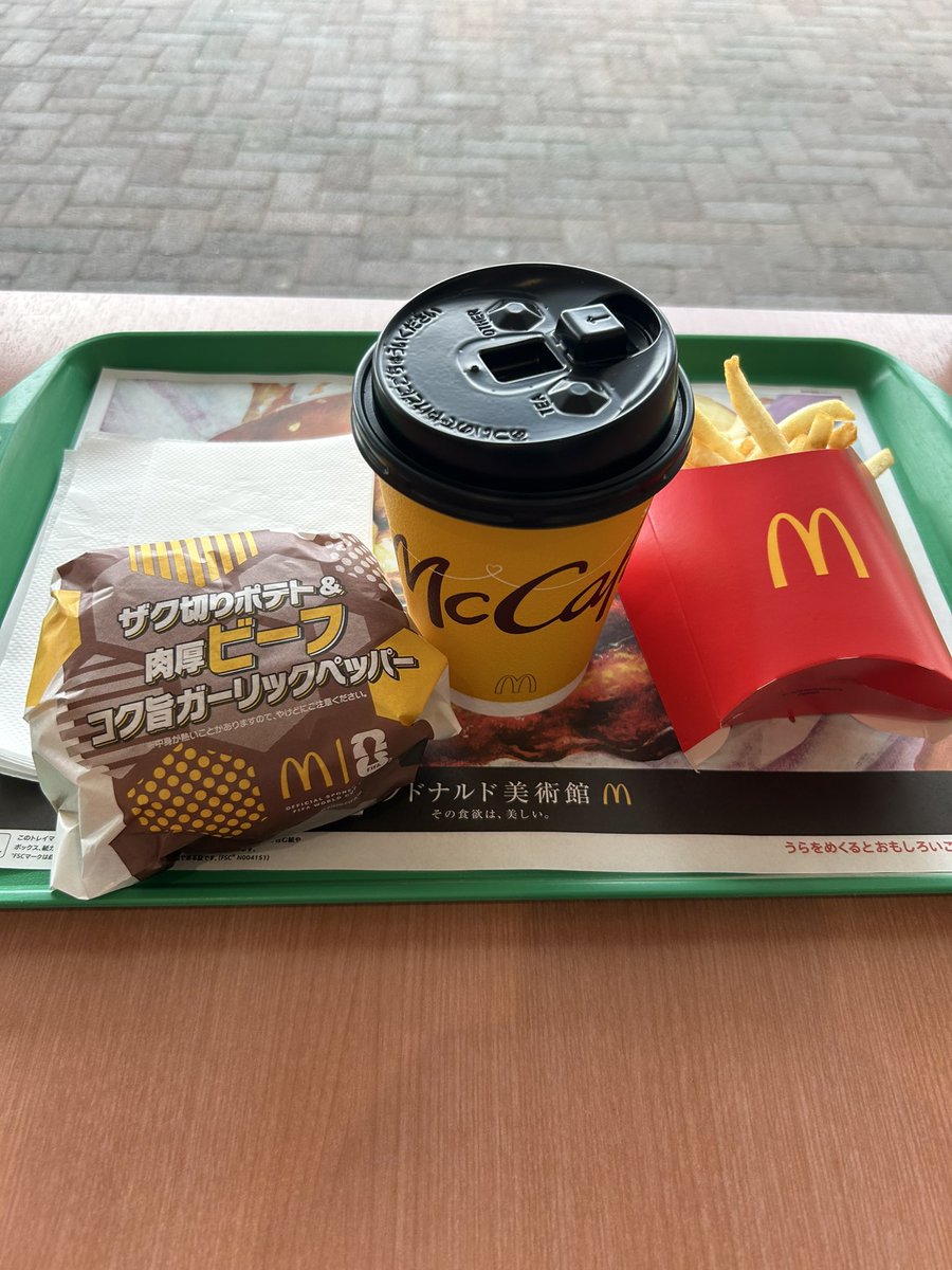 knj_amon's tweet photo. 名前が長いのよw

フルネームで噛まずに頼んでみたけどね😗 https://t.co/hw8m3UiBAw