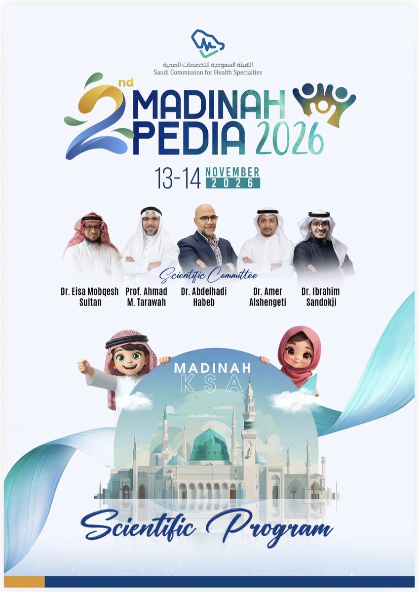 Med tune Pedia tweet media