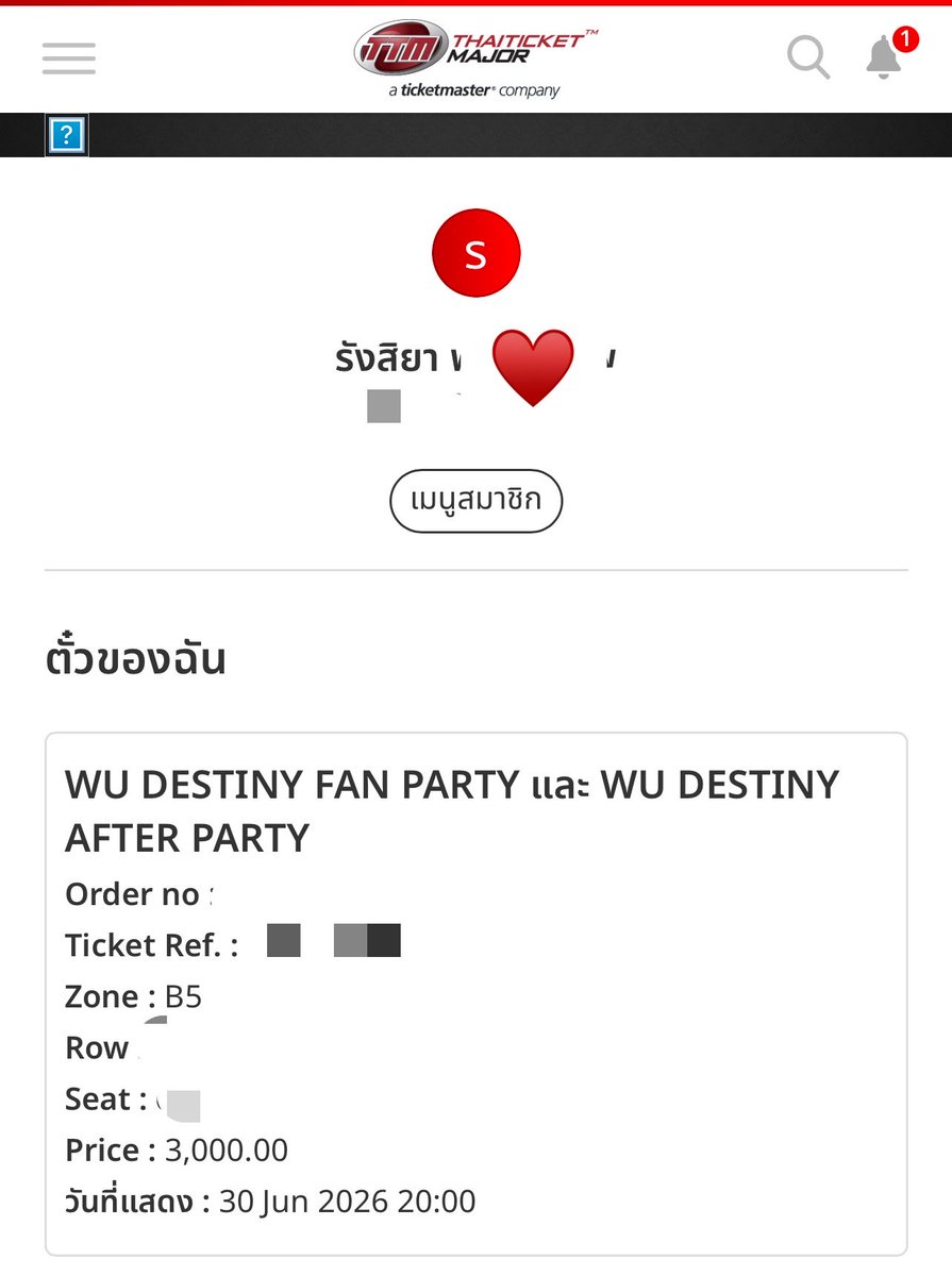 ging12121's tweet photo. ก็คิดไม่ผิดจริงๆแหละ ที่วันนั้นตั้งใจกดบัตรจะไปหาน้องนานิ 55555 แบบนี้แหละที่ฉันรัก แจกันน้า

#WUTheSeries https://t.co/2WPbLMMUz8