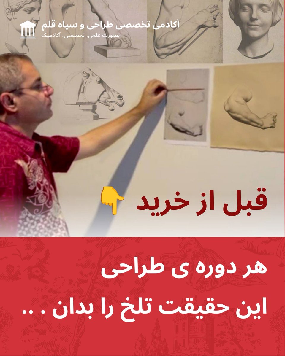 AmirMoaref1's tweet photo. https://t.co/veK5ZJFqsC https://t.co/zirmfii5Bp