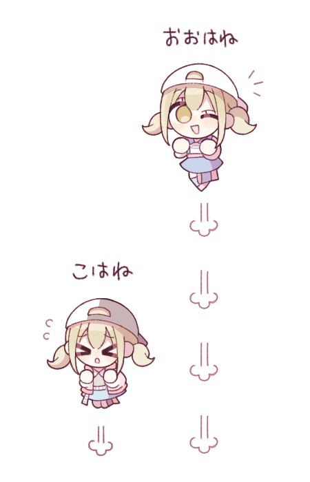 710RIVER's tweet photo. 小豆沢こはね/おおはね https://t.co/0exwOsZgcv