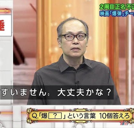 タコタコ (@idx2718) on X