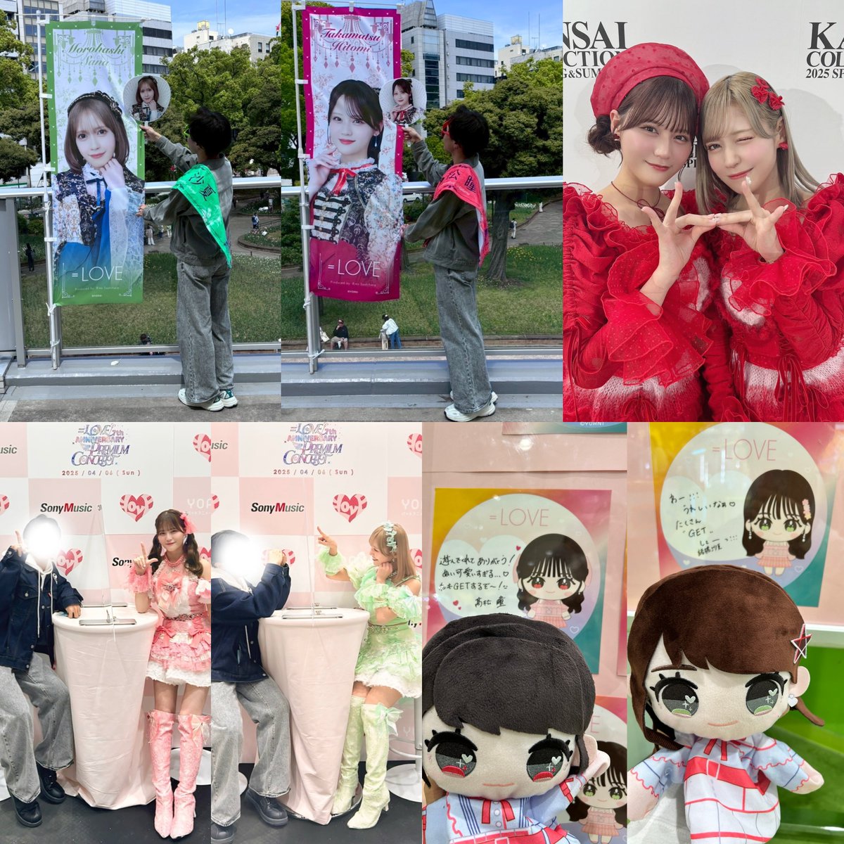 じゅん tweet media